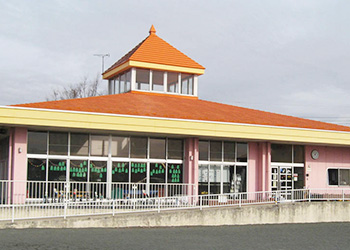 赤堀児童館