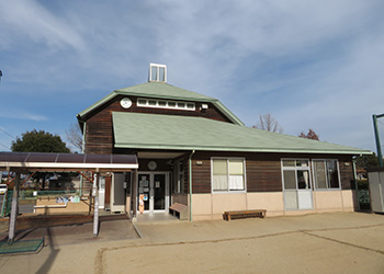 きく児童館